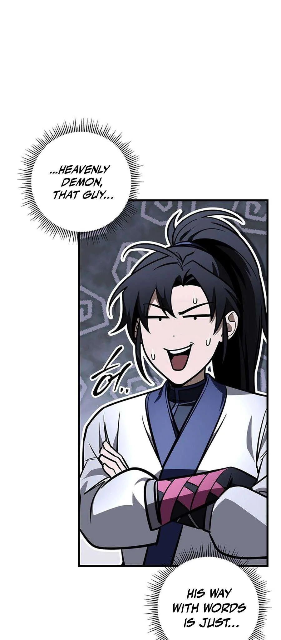 The Emperor’s Sword Chapter 81 Online - página 46