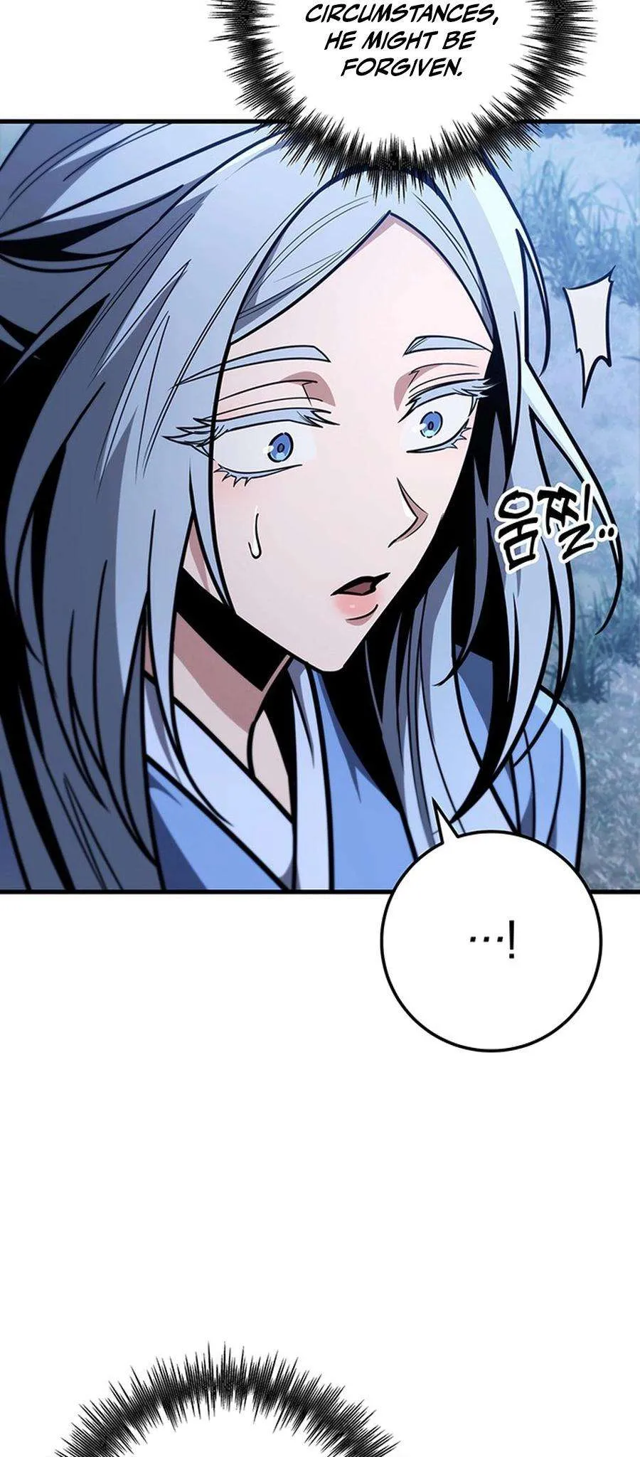 The Emperor’s Sword Chapter 81 Online - página 50