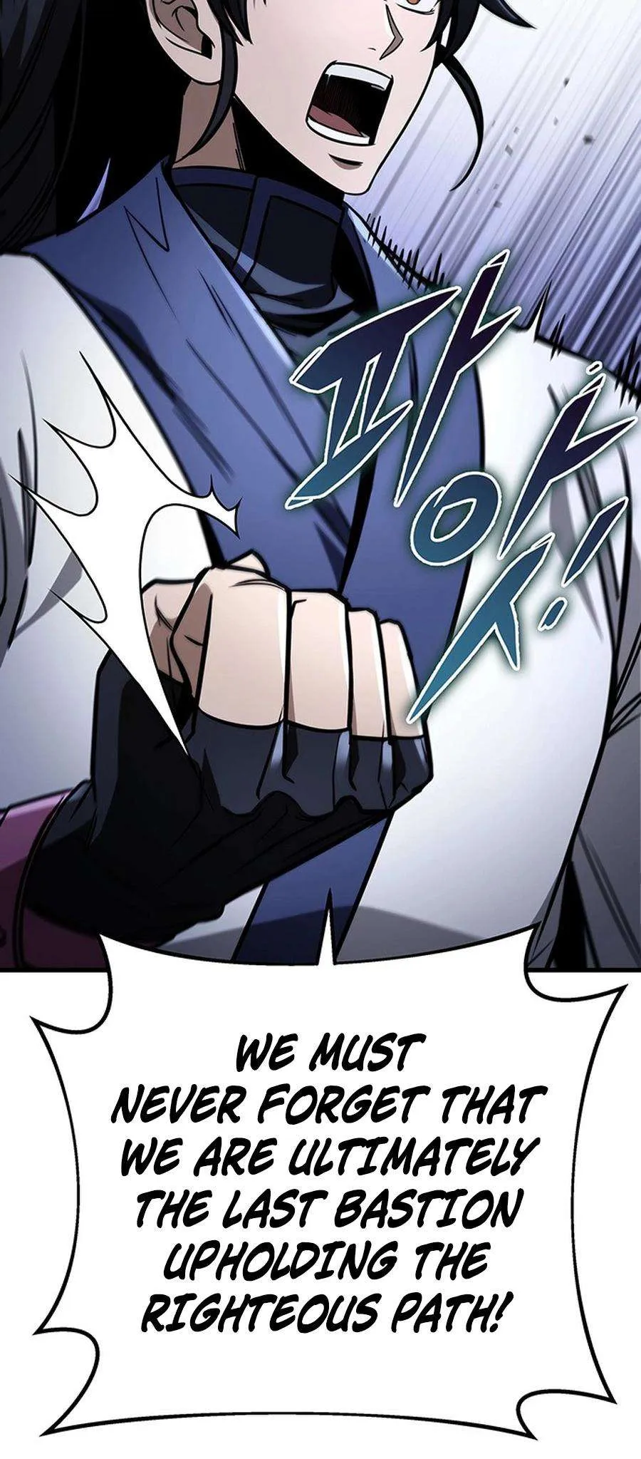 The Emperor’s Sword Chapter 81 Online - página 56