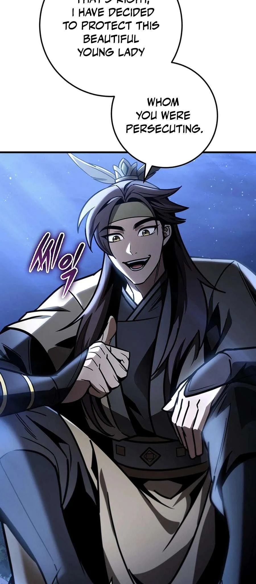 The Emperor’s Sword Chapter 81 Online - página 62
