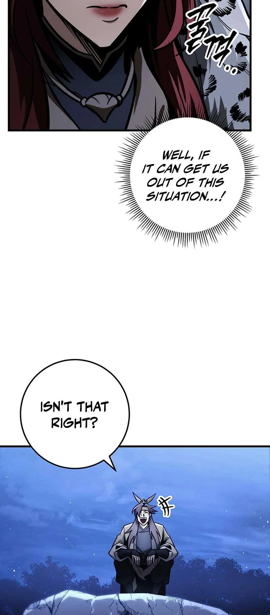 The Emperor’s Sword Chapter 81 Online - página 64