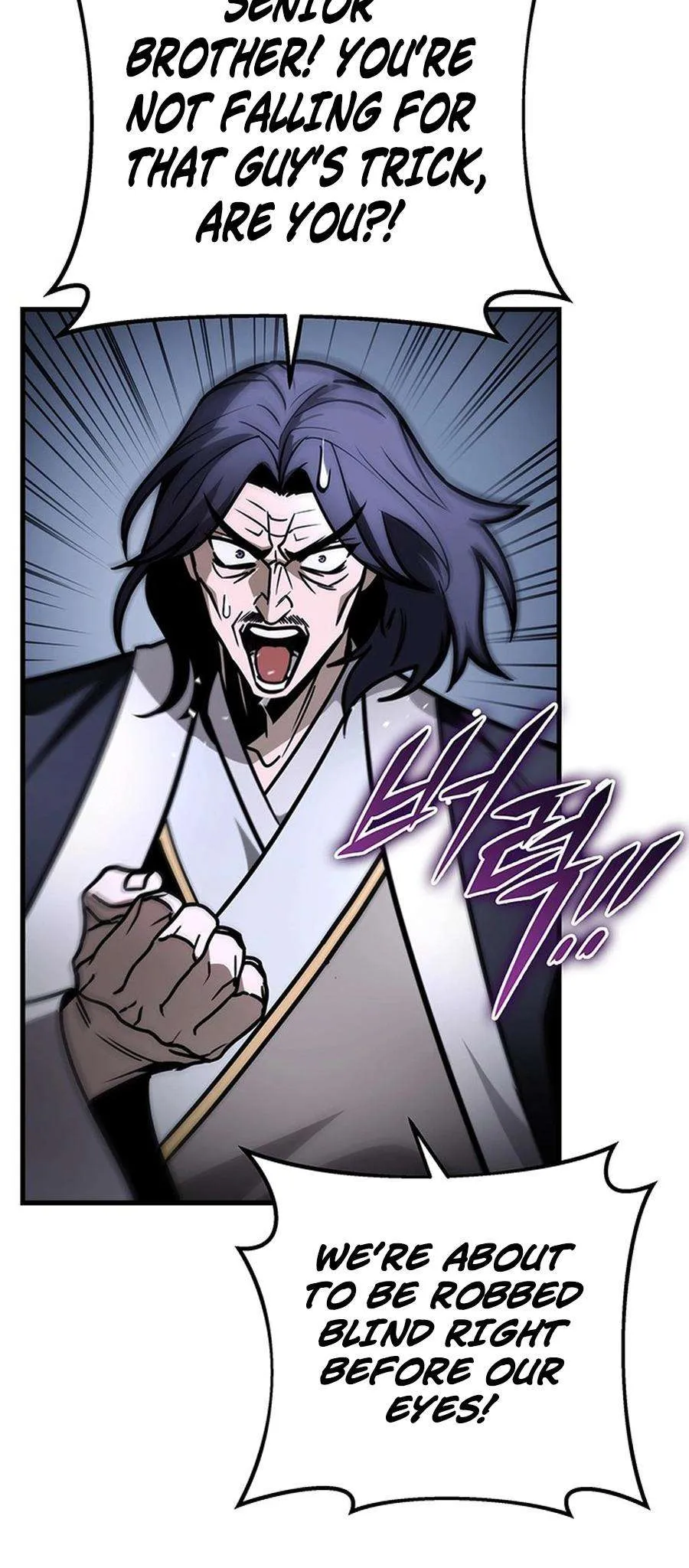 The Emperor’s Sword Chapter 81 Online - página 66
