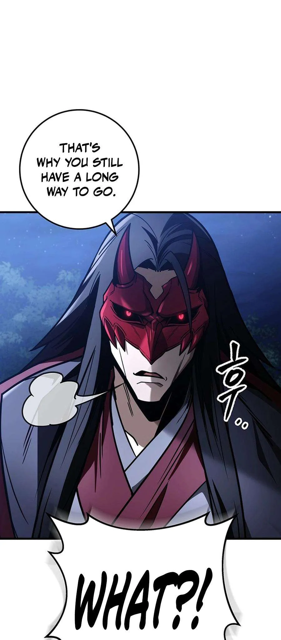 The Emperor’s Sword Chapter 81 Online - página 67