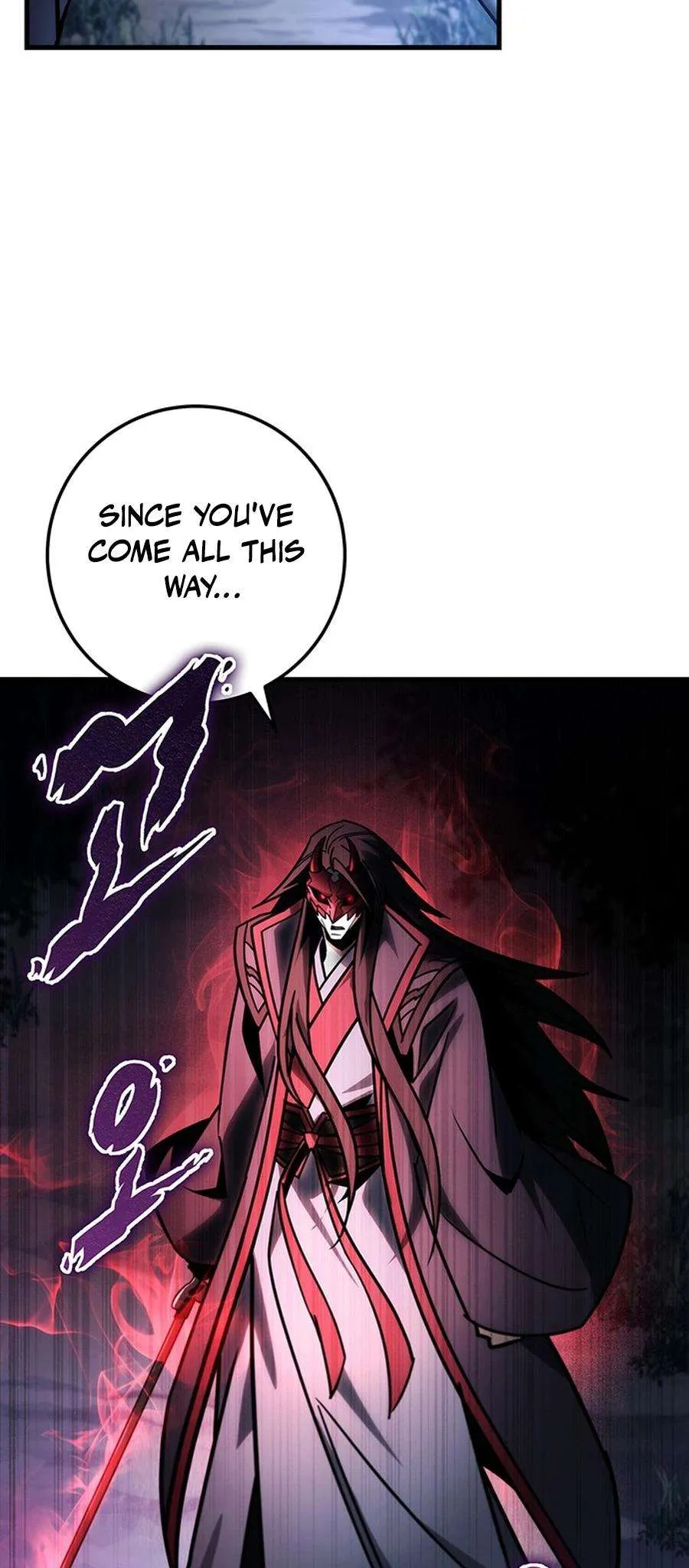 The Emperor’s Sword Chapter 81 Online - página 69