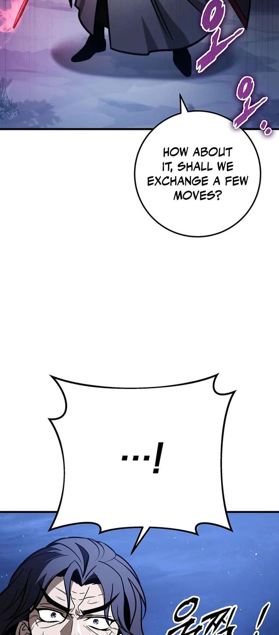The Emperor’s Sword Chapter 81 Online - página 70
