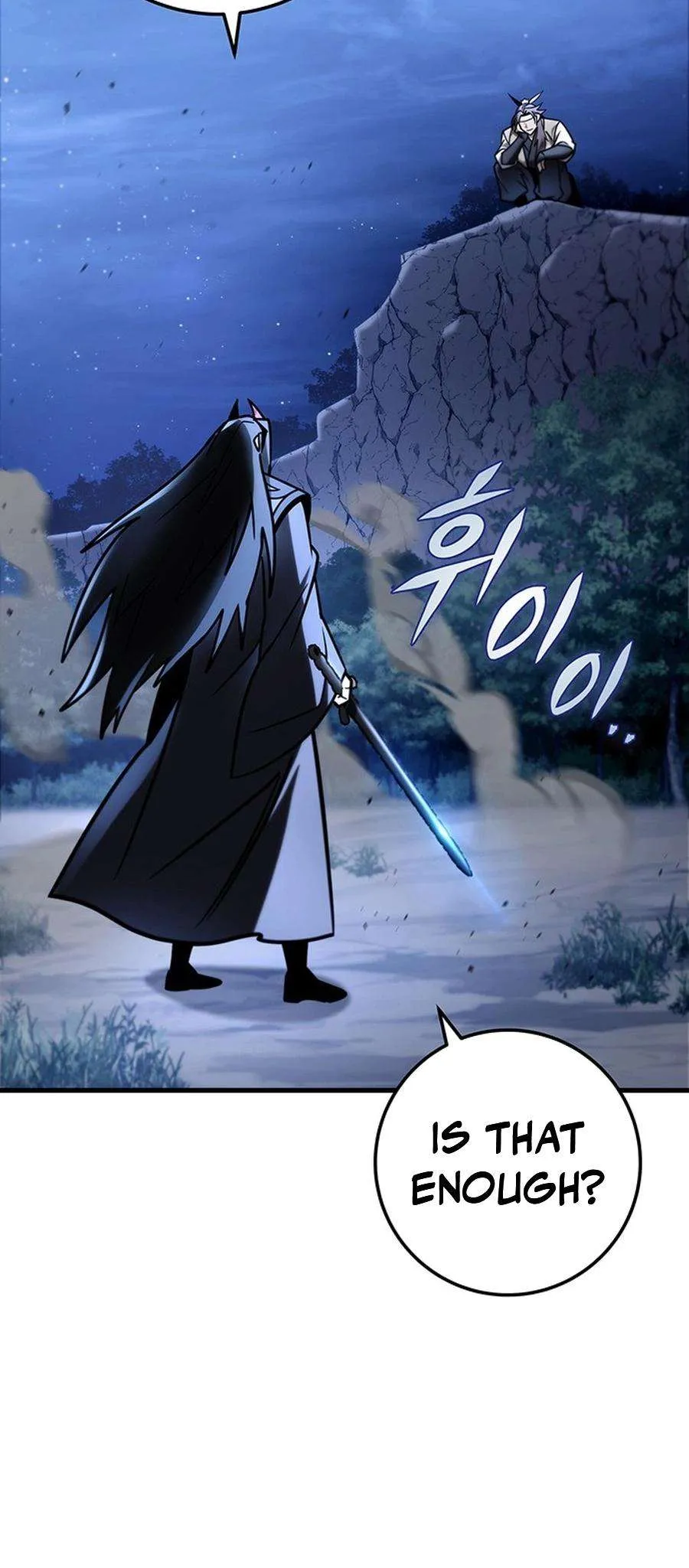 The Emperor’s Sword Chapter 81 Online - página 75