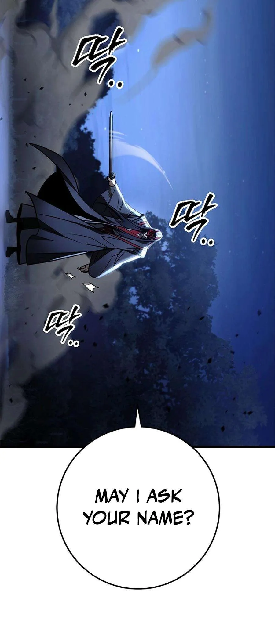 The Emperor’s Sword Chapter 81 Online - página 79