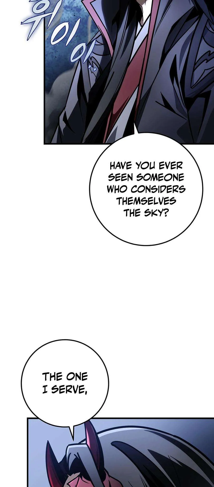 The Emperor’s Sword Chapter 81 Online - página 82