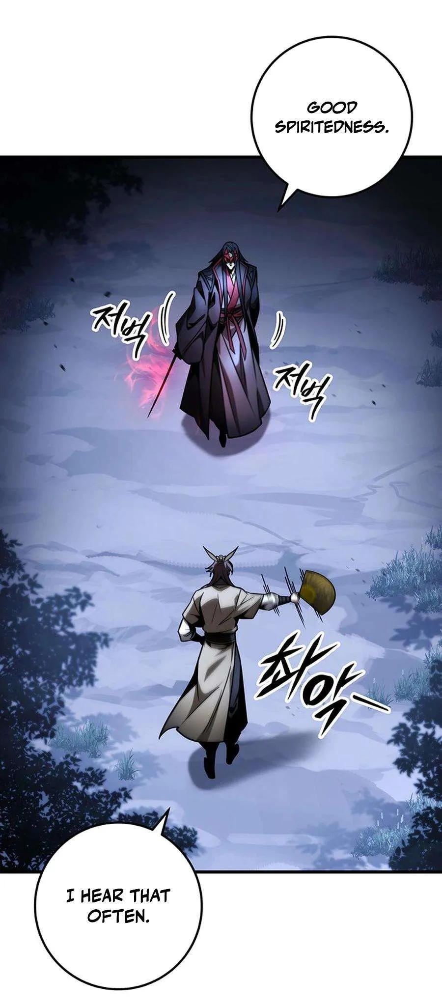 The Emperor’s Sword Chapter 81 Online - página 87