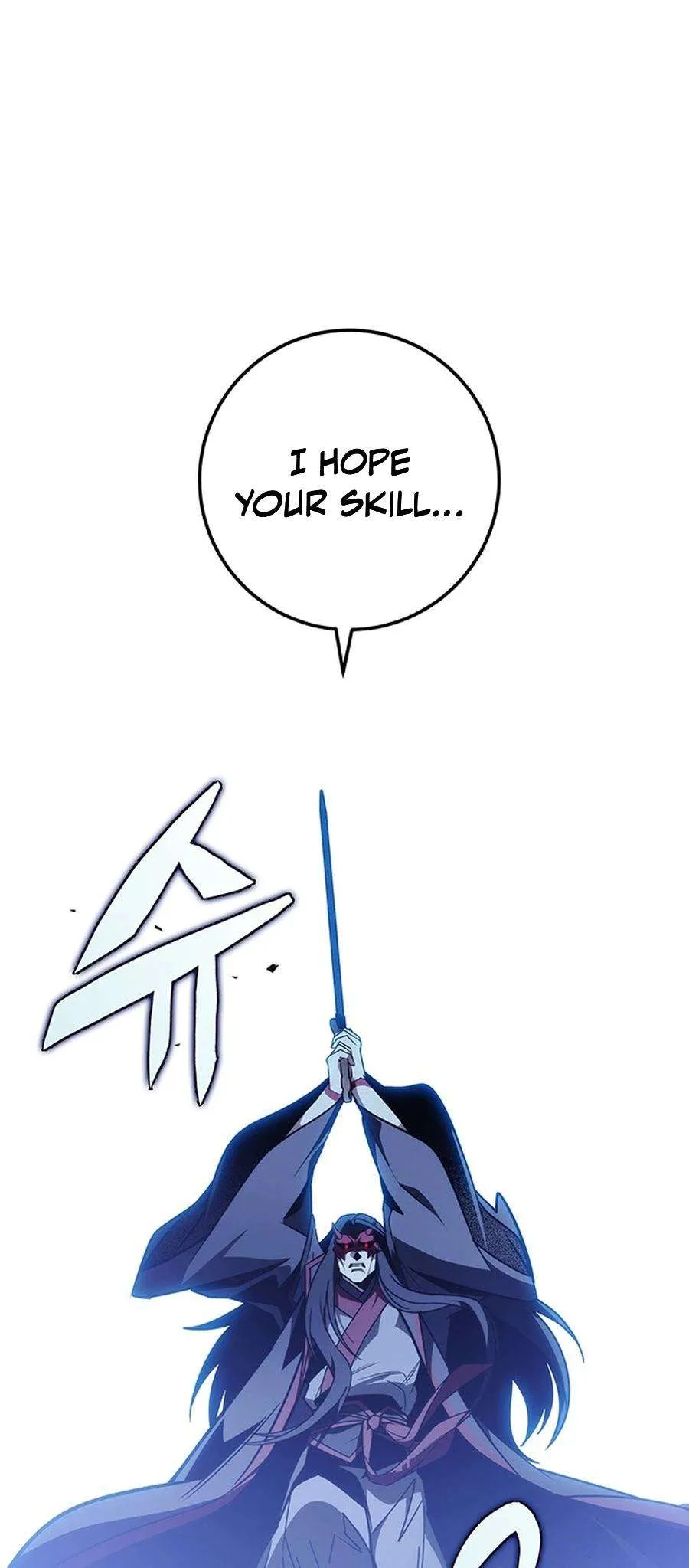 The Emperor’s Sword Chapter 81 Online - página 88
