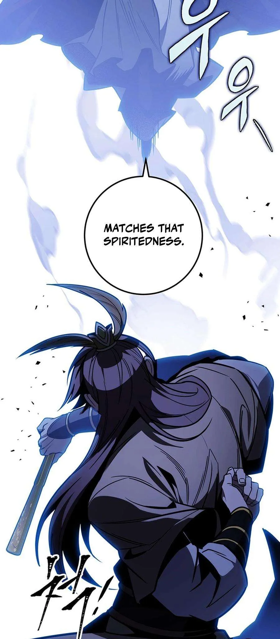 The Emperor’s Sword Chapter 81 Online - página 89