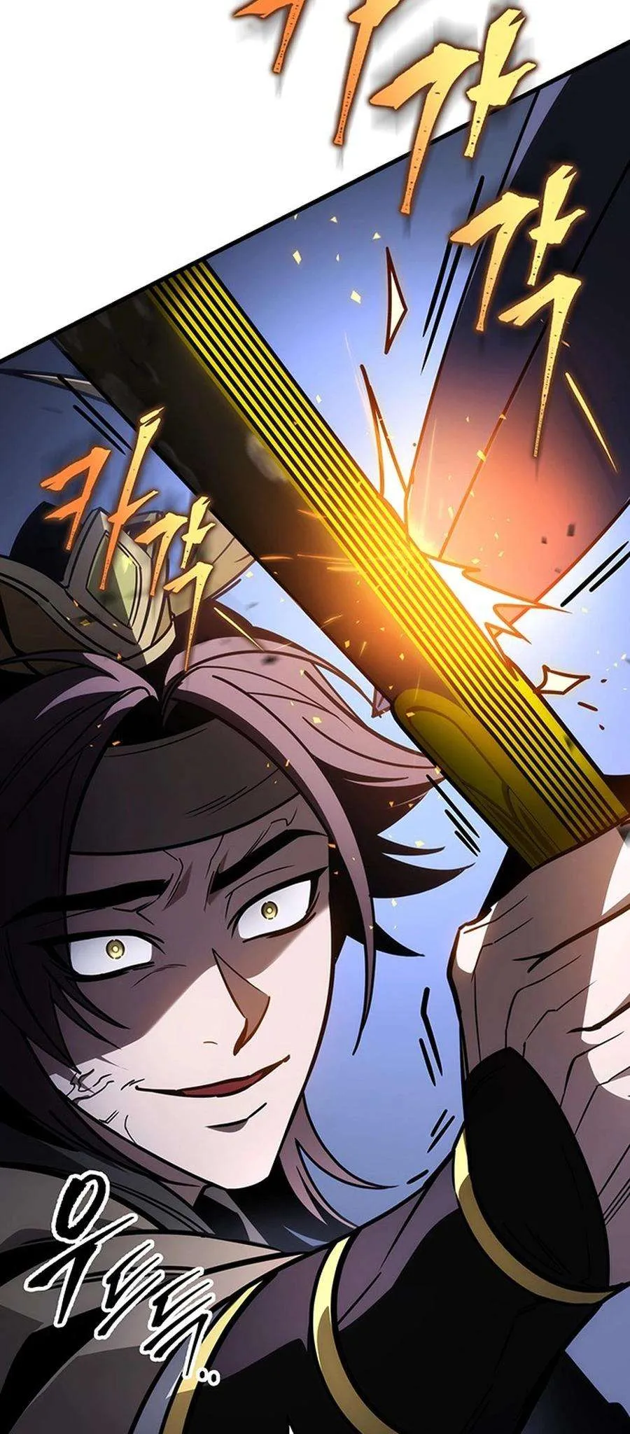 The Emperor’s Sword Chapter 81 Online - página 92