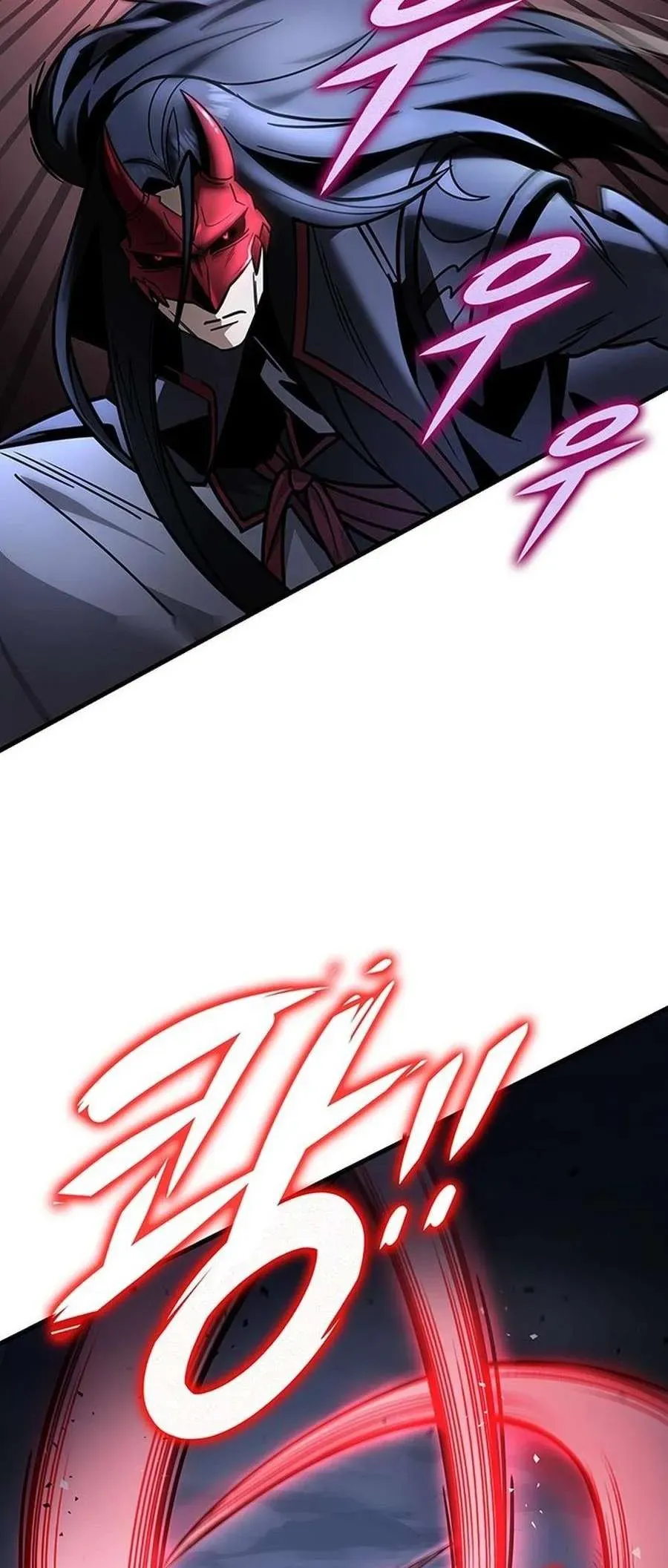 The Emperor’s Sword Chapter 82 Online - página 3