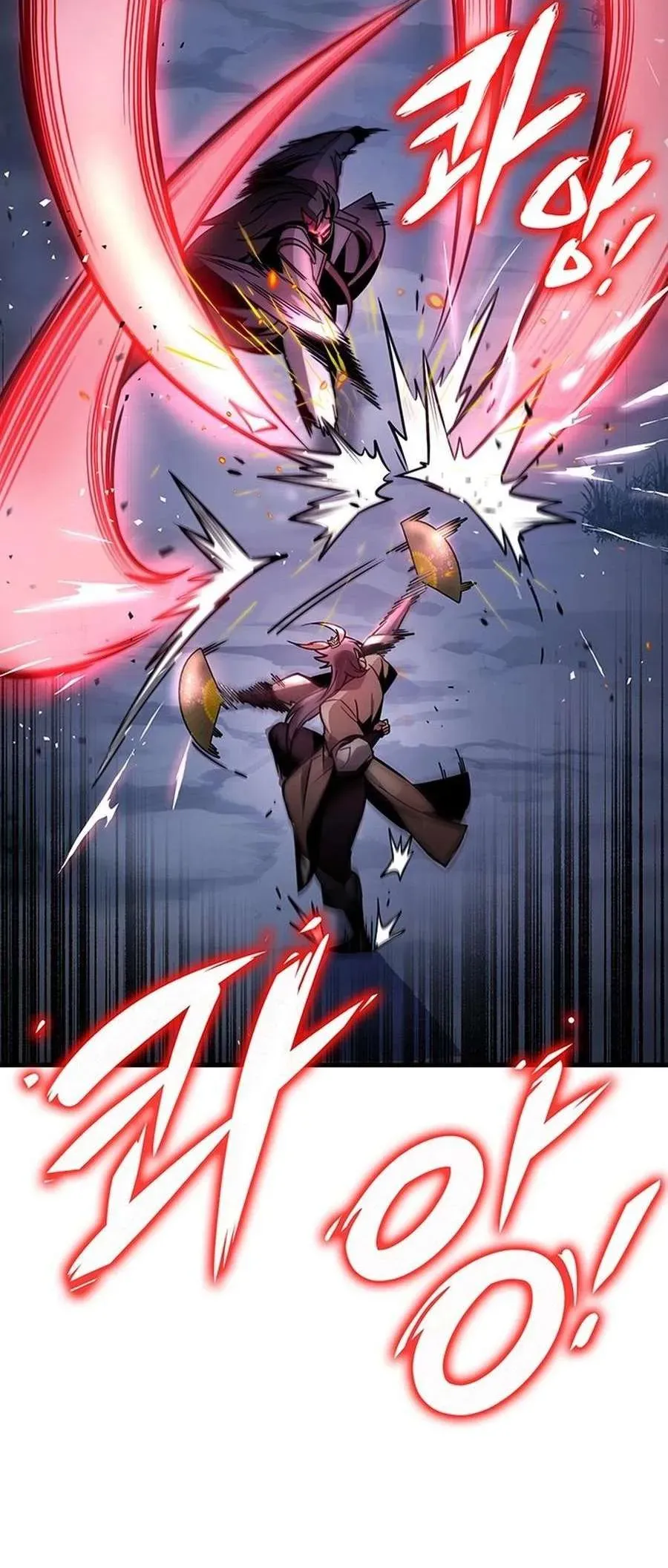 The Emperor’s Sword Chapter 82 Online - página 4