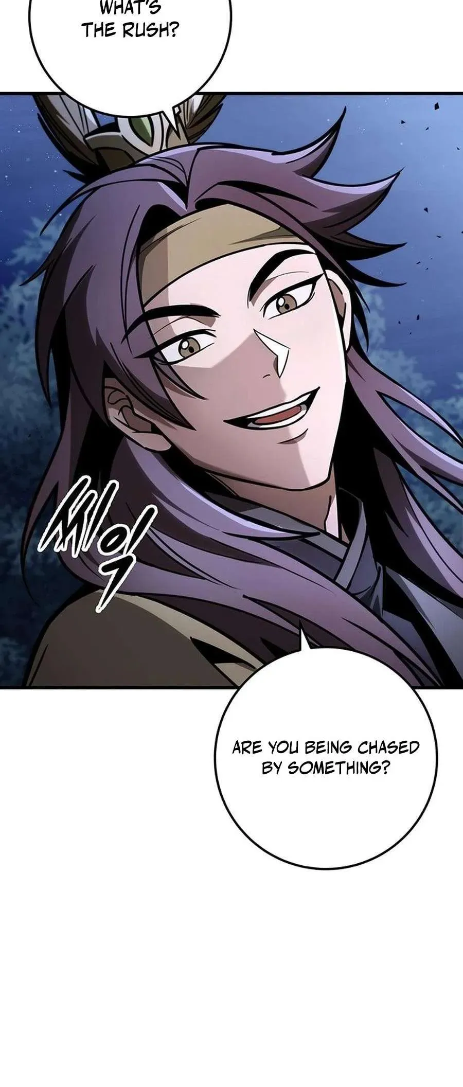 The Emperor’s Sword Chapter 82 Online - página 6
