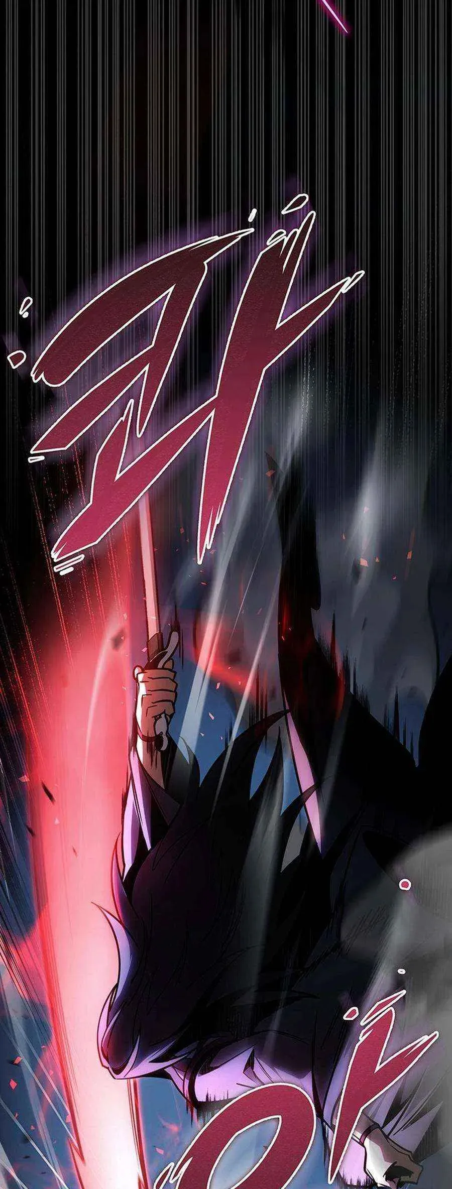 The Emperor’s Sword Chapter 82 Online - página 8