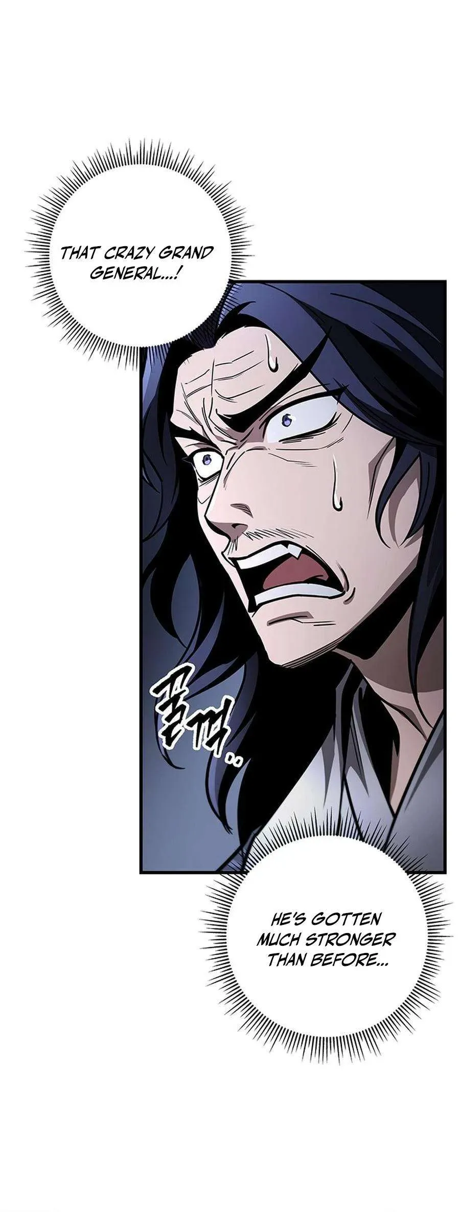 The Emperor’s Sword Chapter 82 Online - página 11
