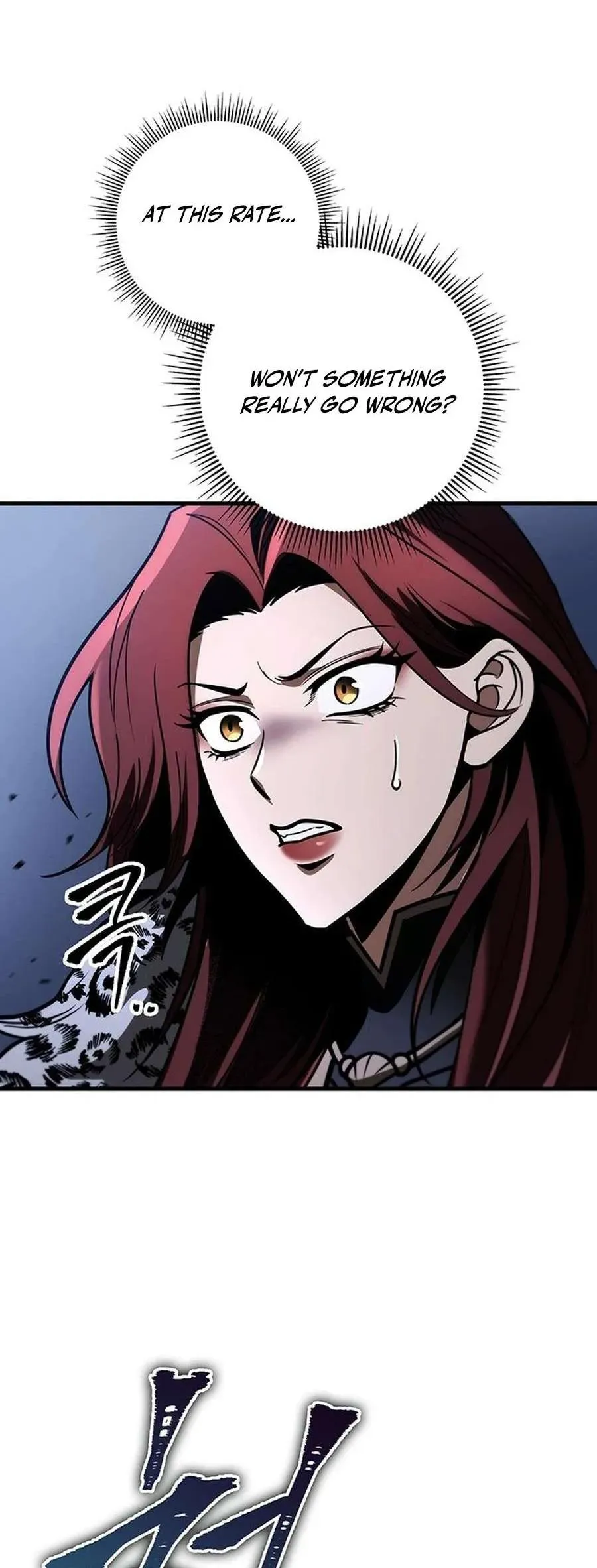 The Emperor’s Sword Chapter 82 Online - página 21