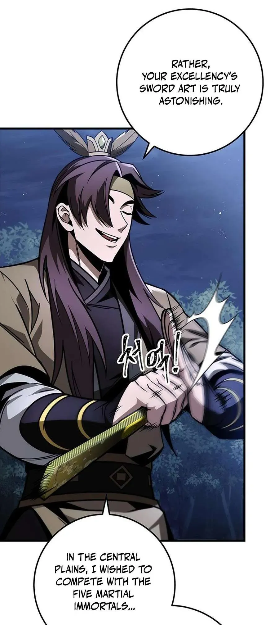 The Emperor’s Sword Chapter 82 Online - página 24