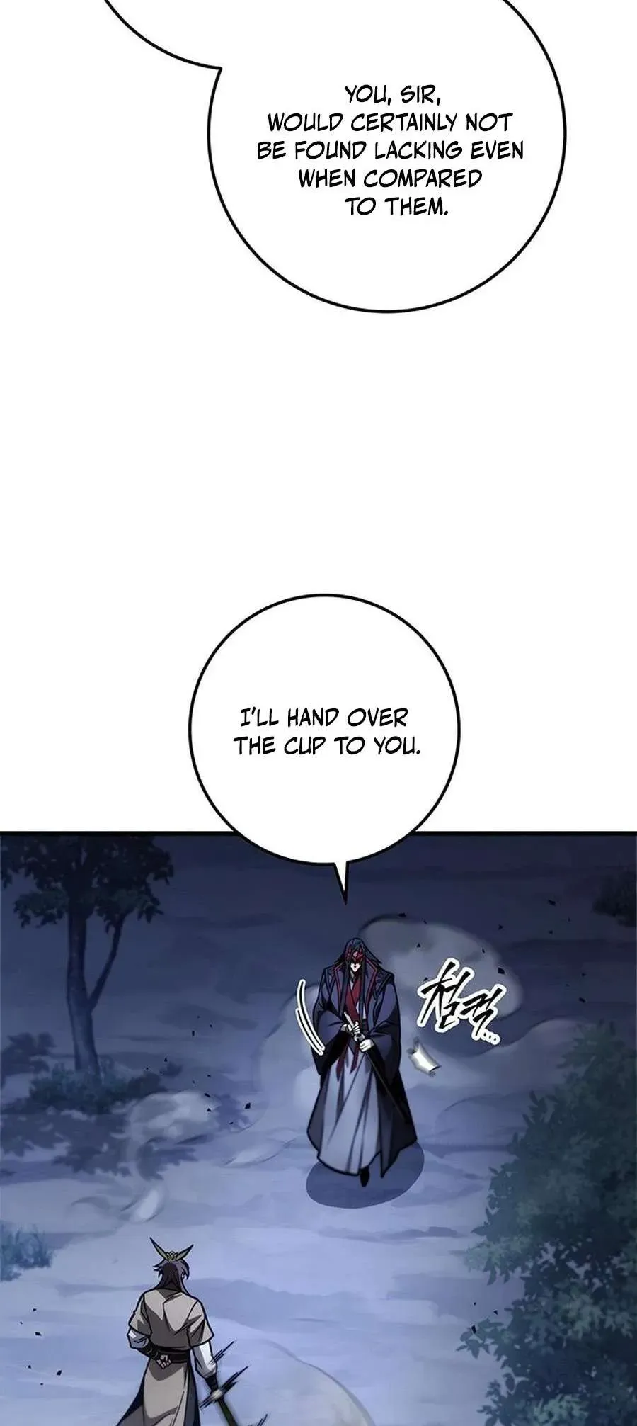 The Emperor’s Sword Chapter 82 Online - página 25