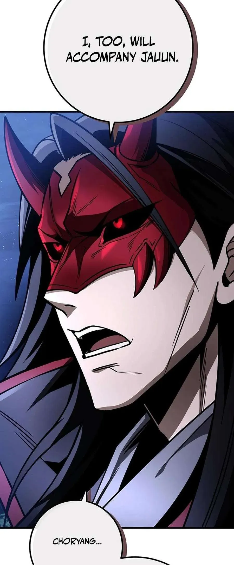 The Emperor’s Sword Chapter 82 Online - página 30