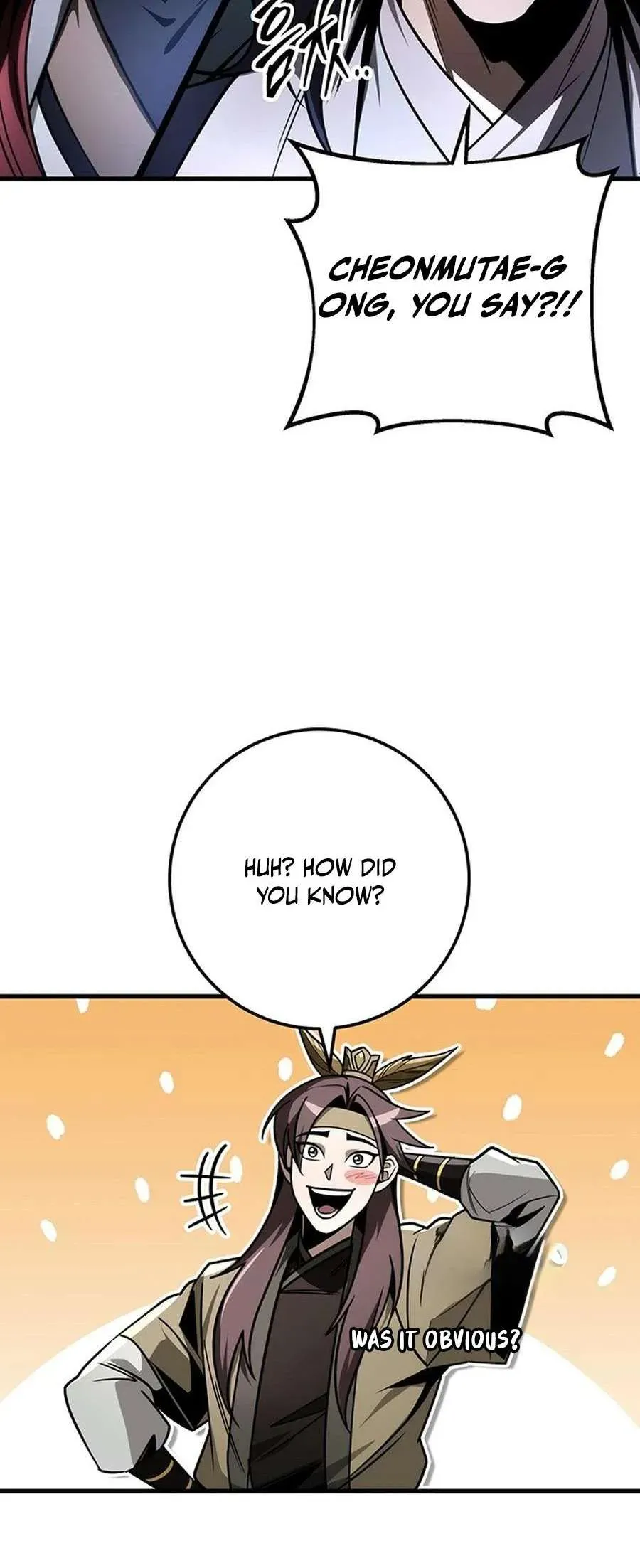 The Emperor’s Sword Chapter 82 Online - página 32