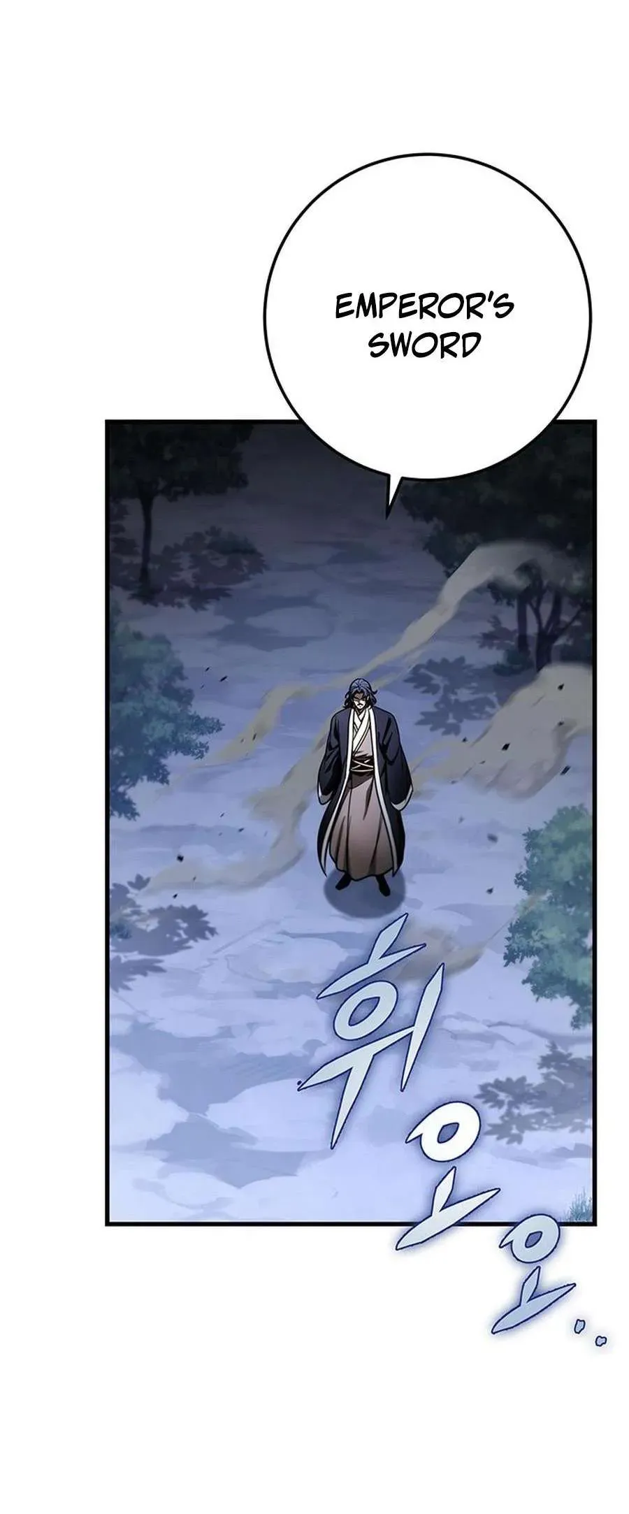 The Emperor’s Sword Chapter 82 Online - página 34