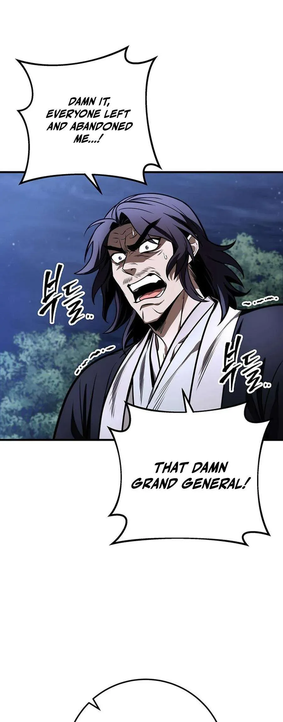 The Emperor’s Sword Chapter 82 Online - página 35