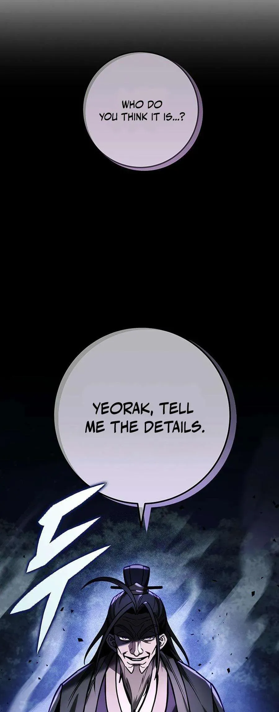 The Emperor’s Sword Chapter 82 Online - página 37