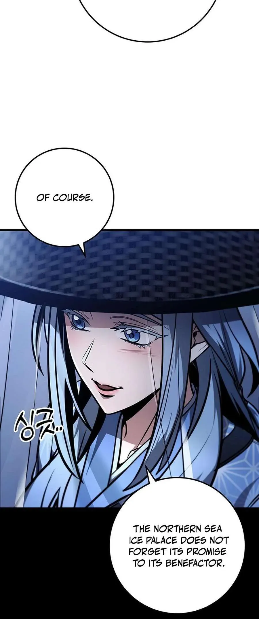 The Emperor’s Sword Chapter 82 Online - página 41