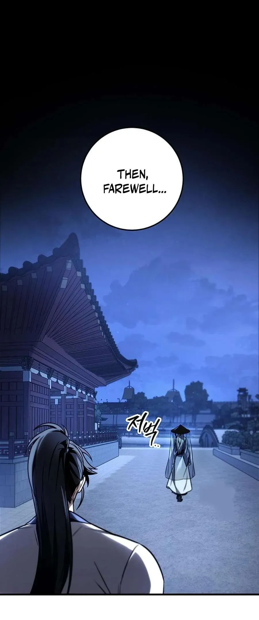 The Emperor’s Sword Chapter 82 Online - página 42