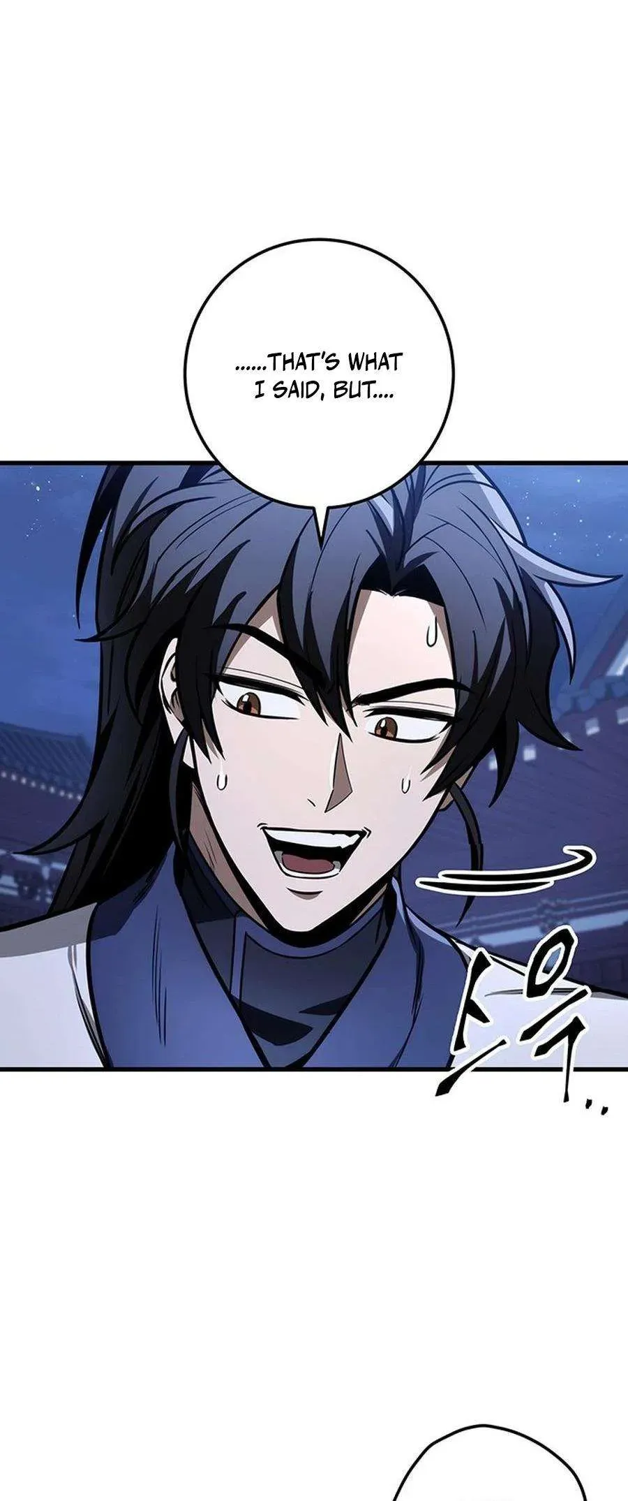 The Emperor’s Sword Chapter 82 Online - página 43