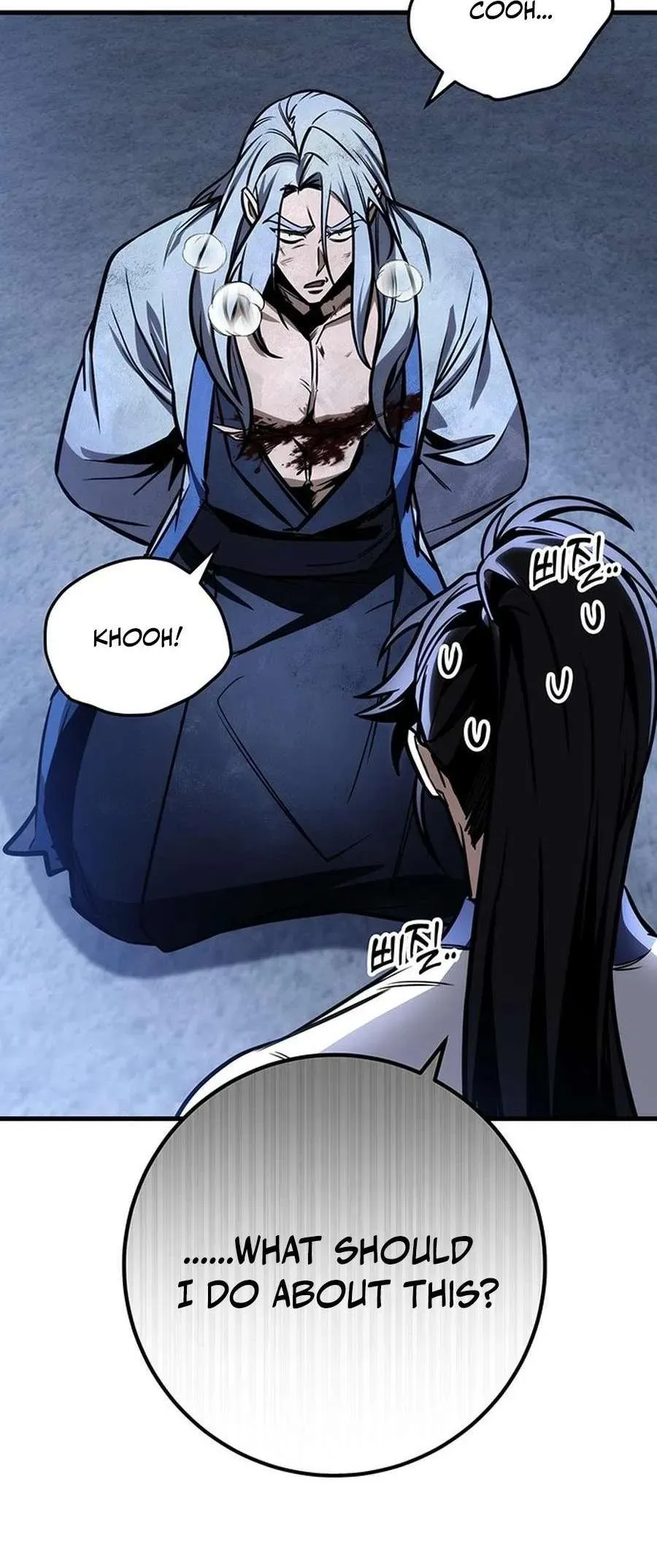 The Emperor’s Sword Chapter 82 Online - página 44