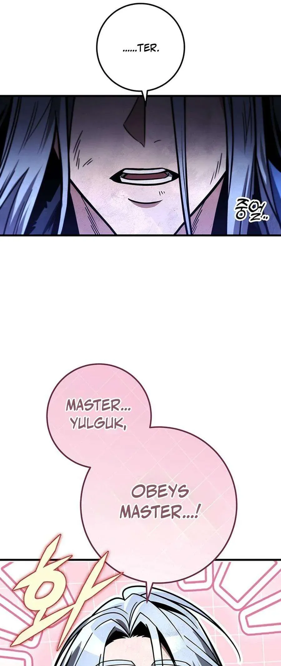 The Emperor’s Sword Chapter 82 Online - página 52