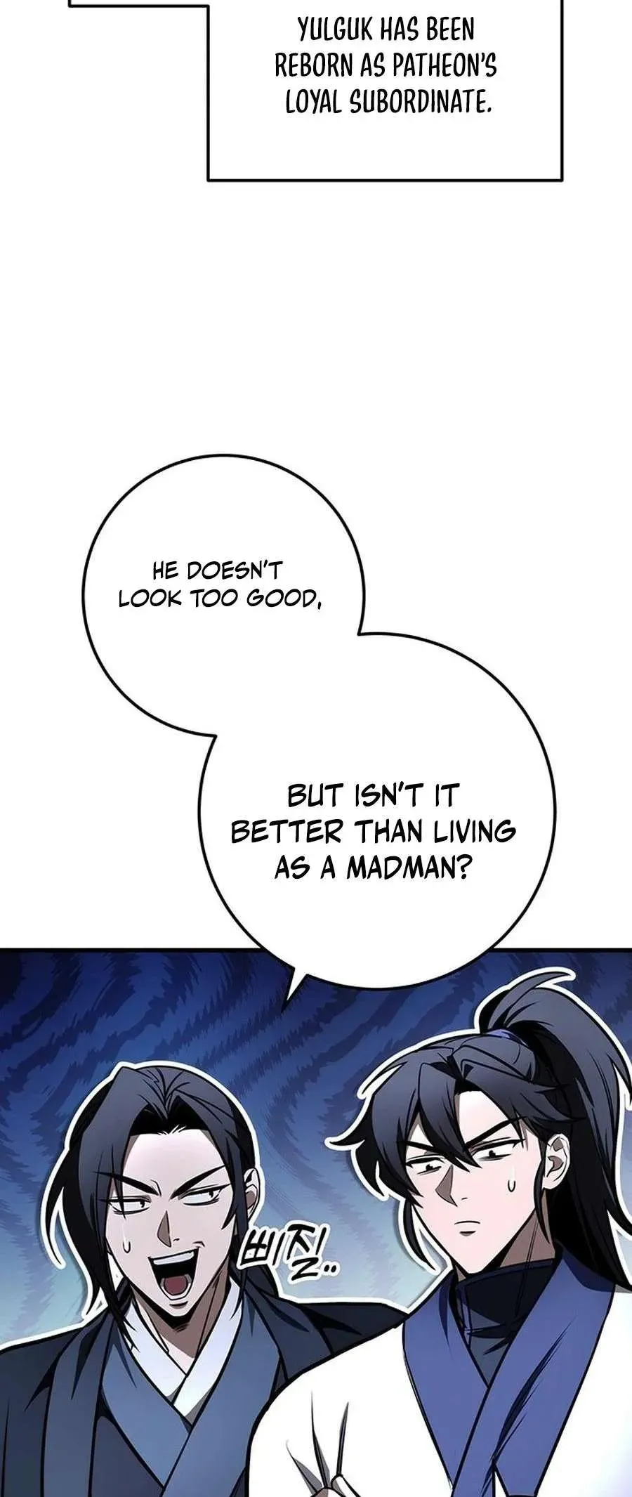 The Emperor’s Sword Chapter 82 Online - página 55