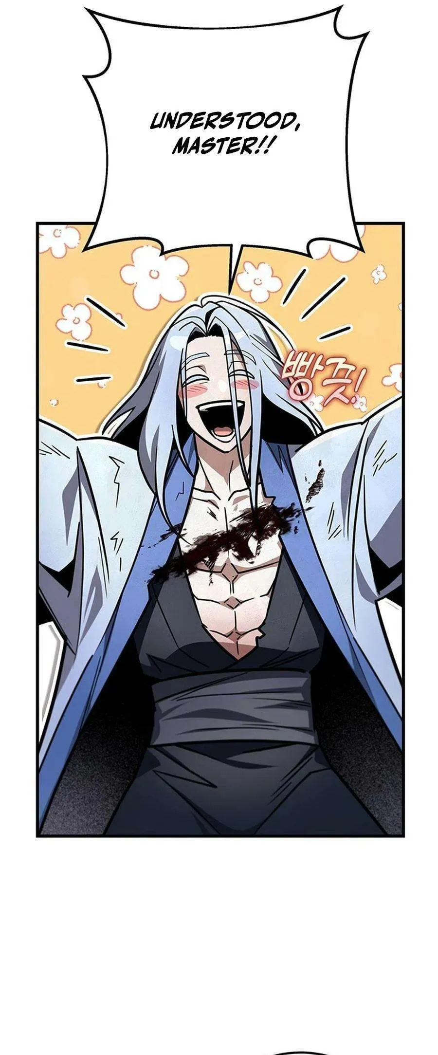 The Emperor’s Sword Chapter 82 Online - página 58