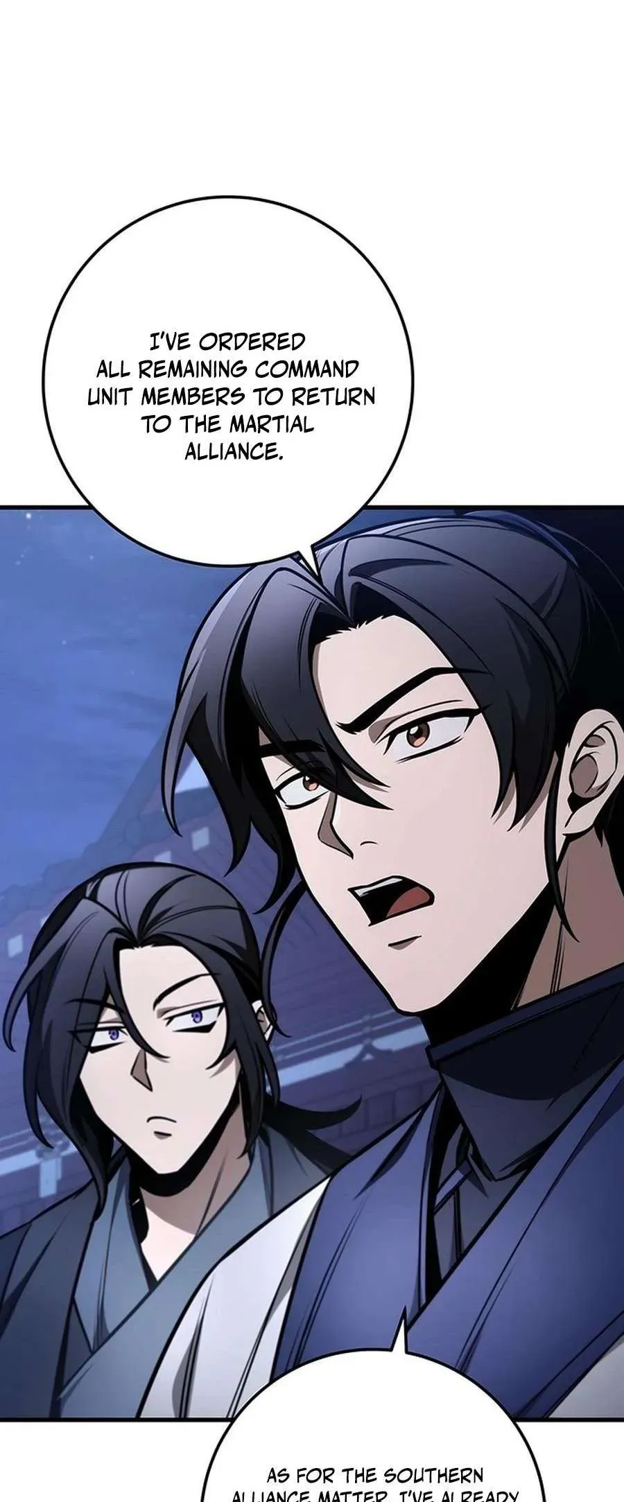 The Emperor’s Sword Chapter 82 Online - página 60