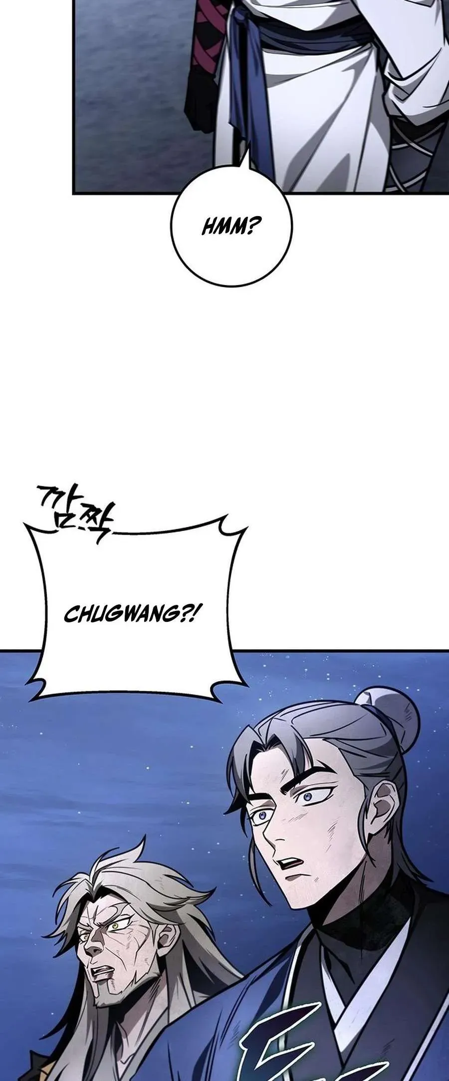 The Emperor’s Sword Chapter 82 Online - página 62