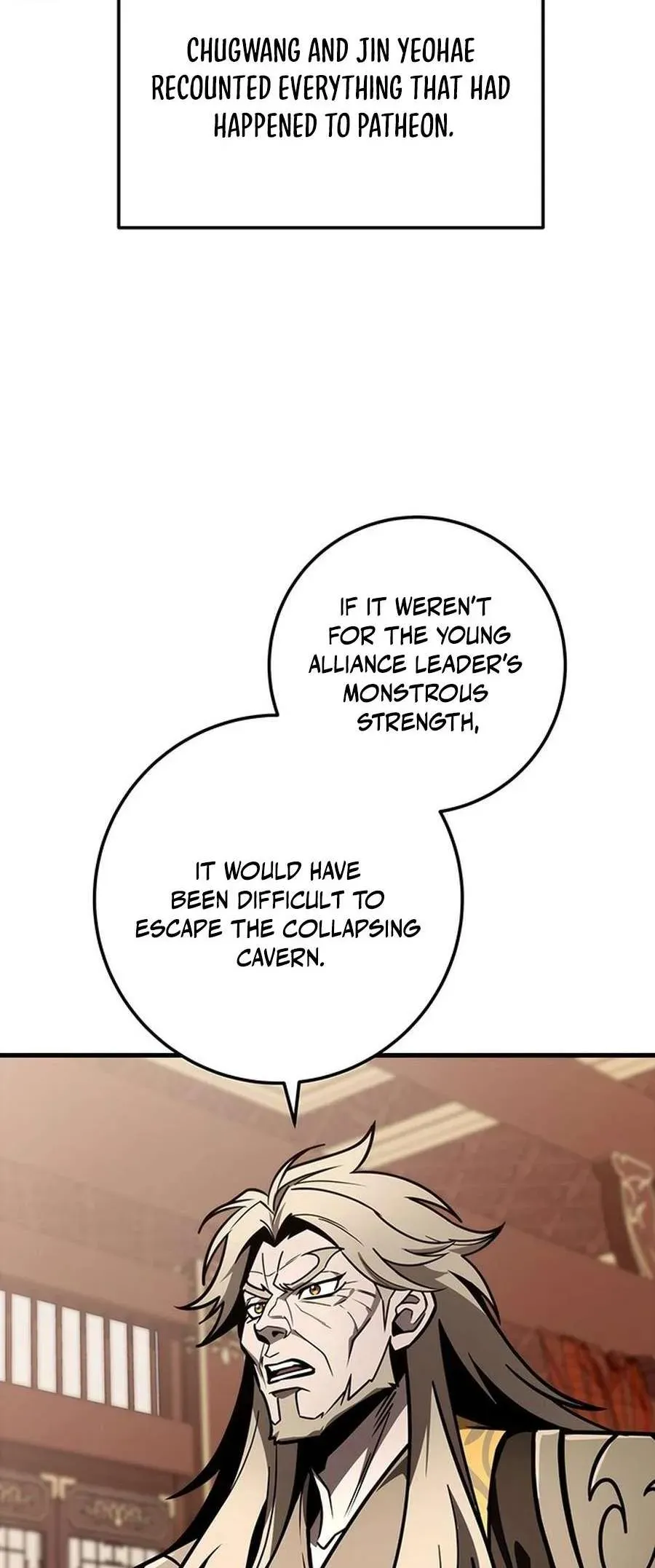 The Emperor’s Sword Chapter 82 Online - página 66