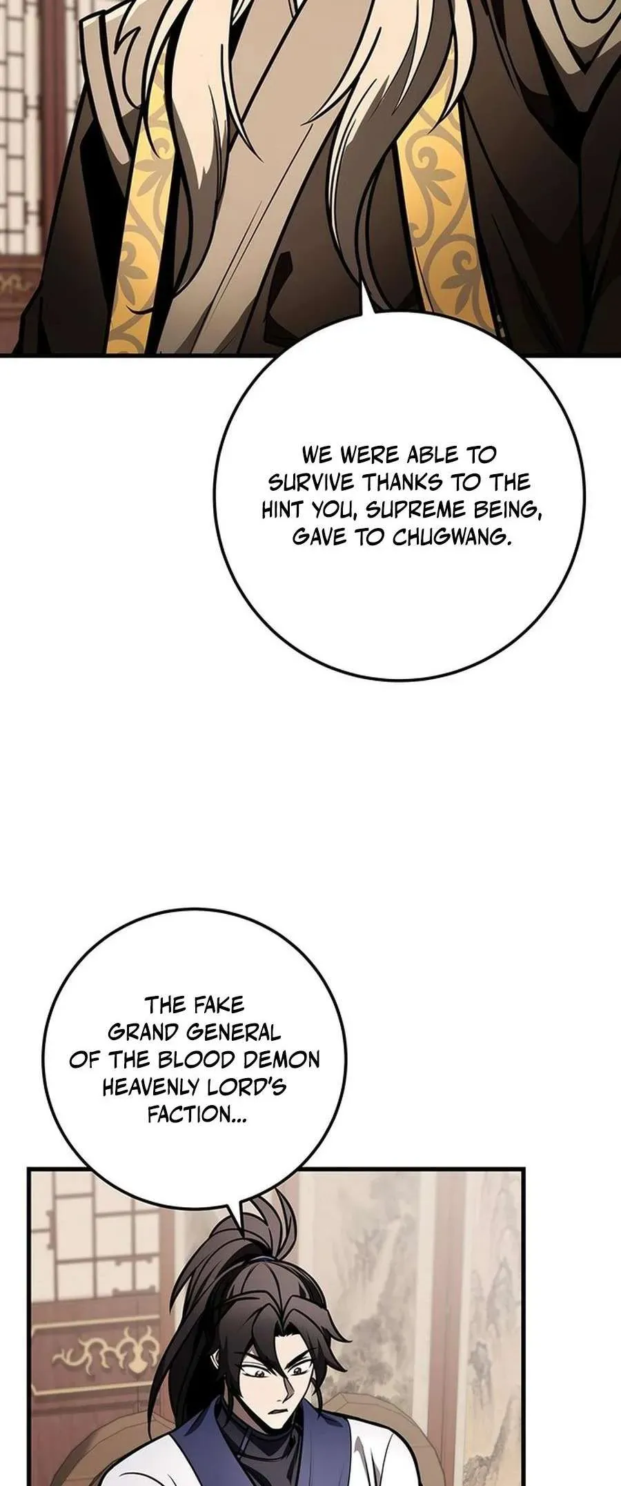The Emperor’s Sword Chapter 82 Online - página 67