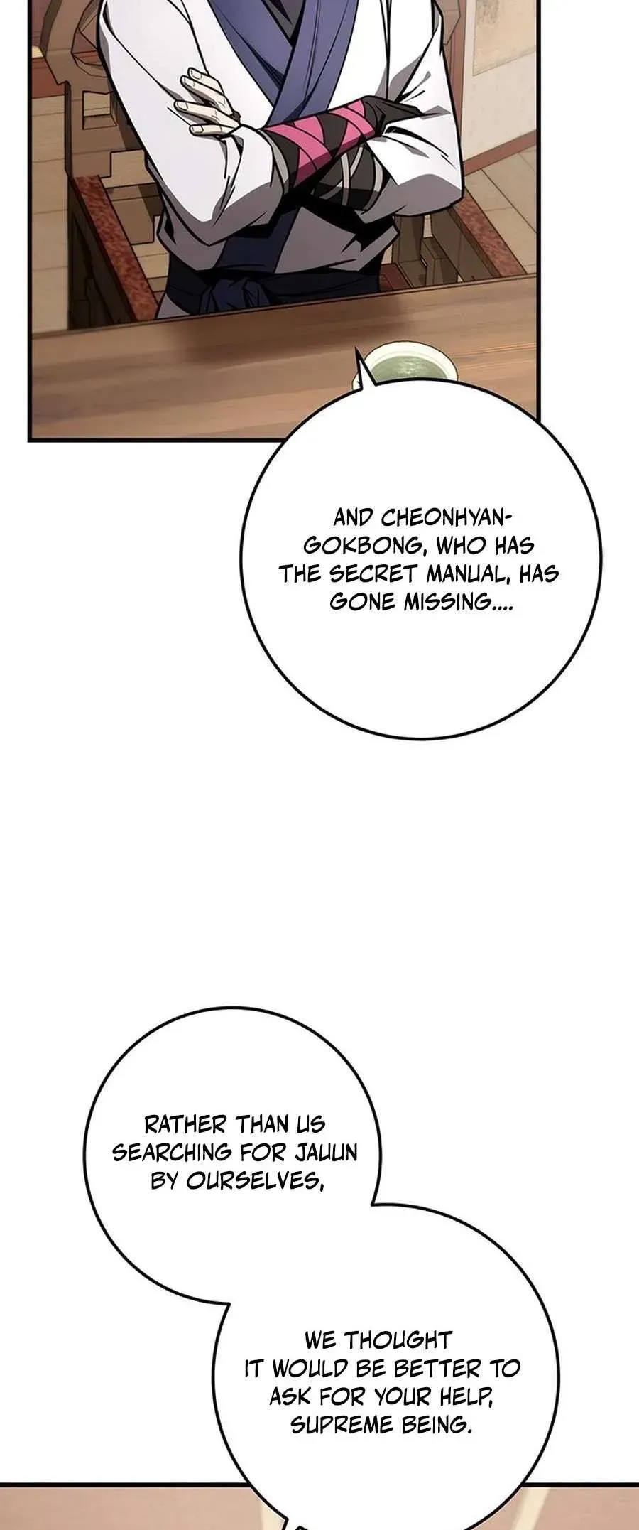 The Emperor’s Sword Chapter 82 Online - página 68
