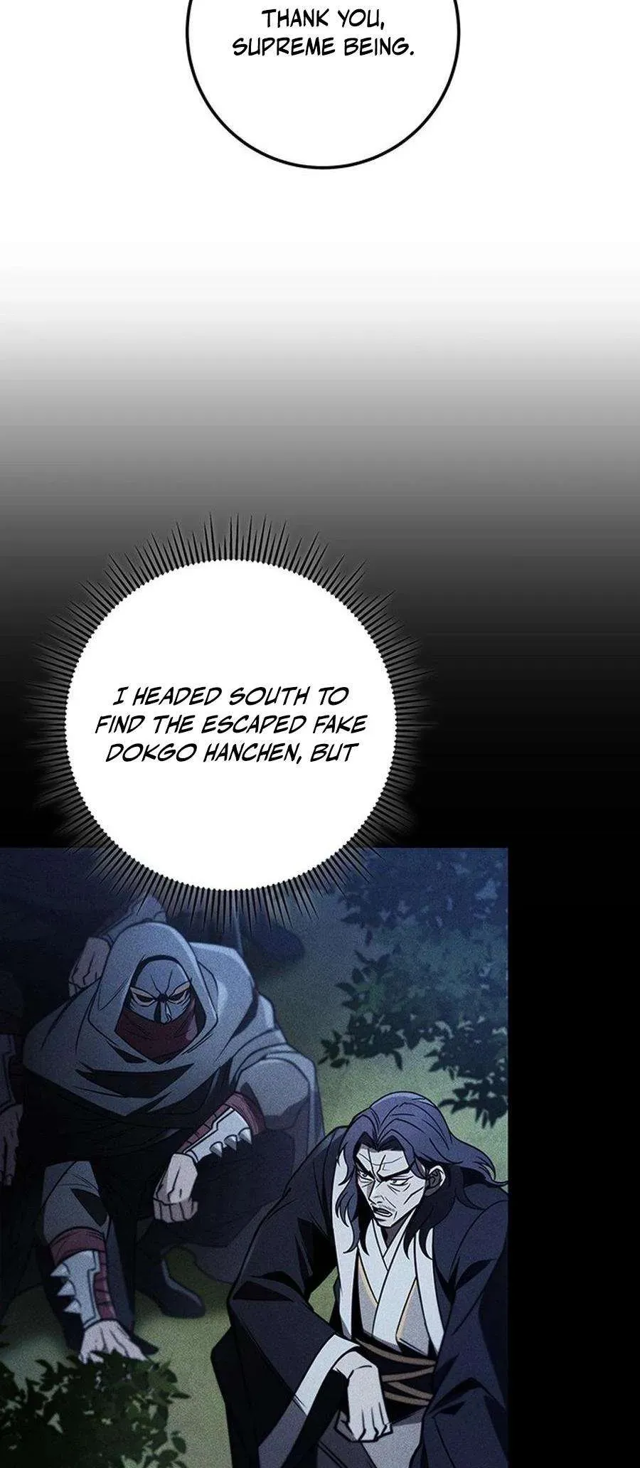 The Emperor’s Sword Chapter 82 Online - página 71