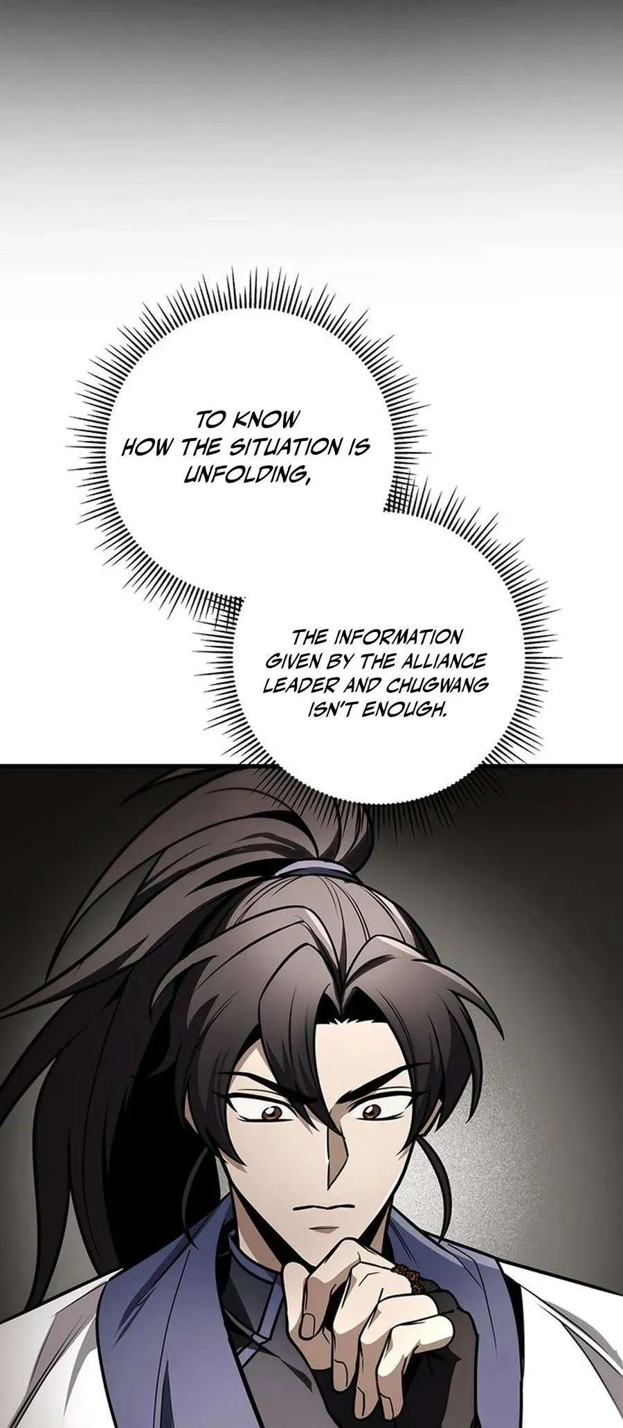 The Emperor’s Sword Chapter 82 Online - página 73
