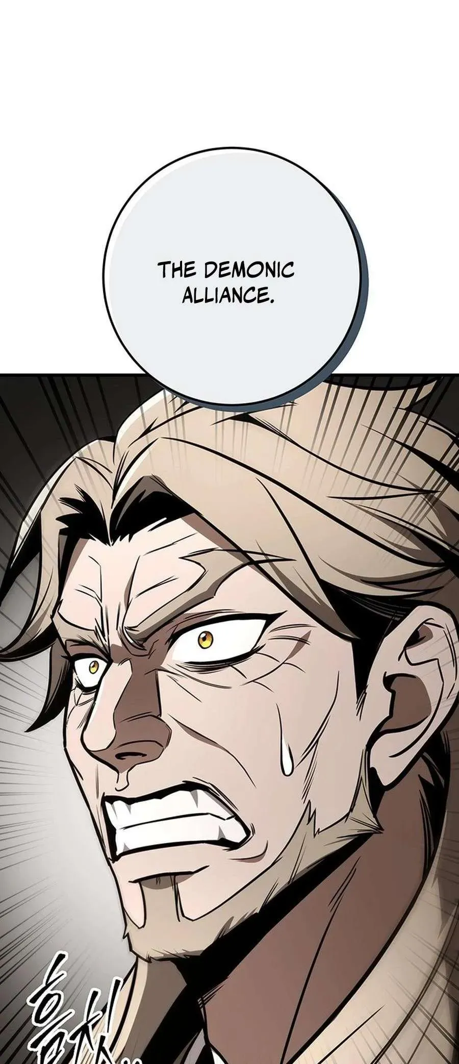 The Emperor’s Sword Chapter 82 Online - página 77