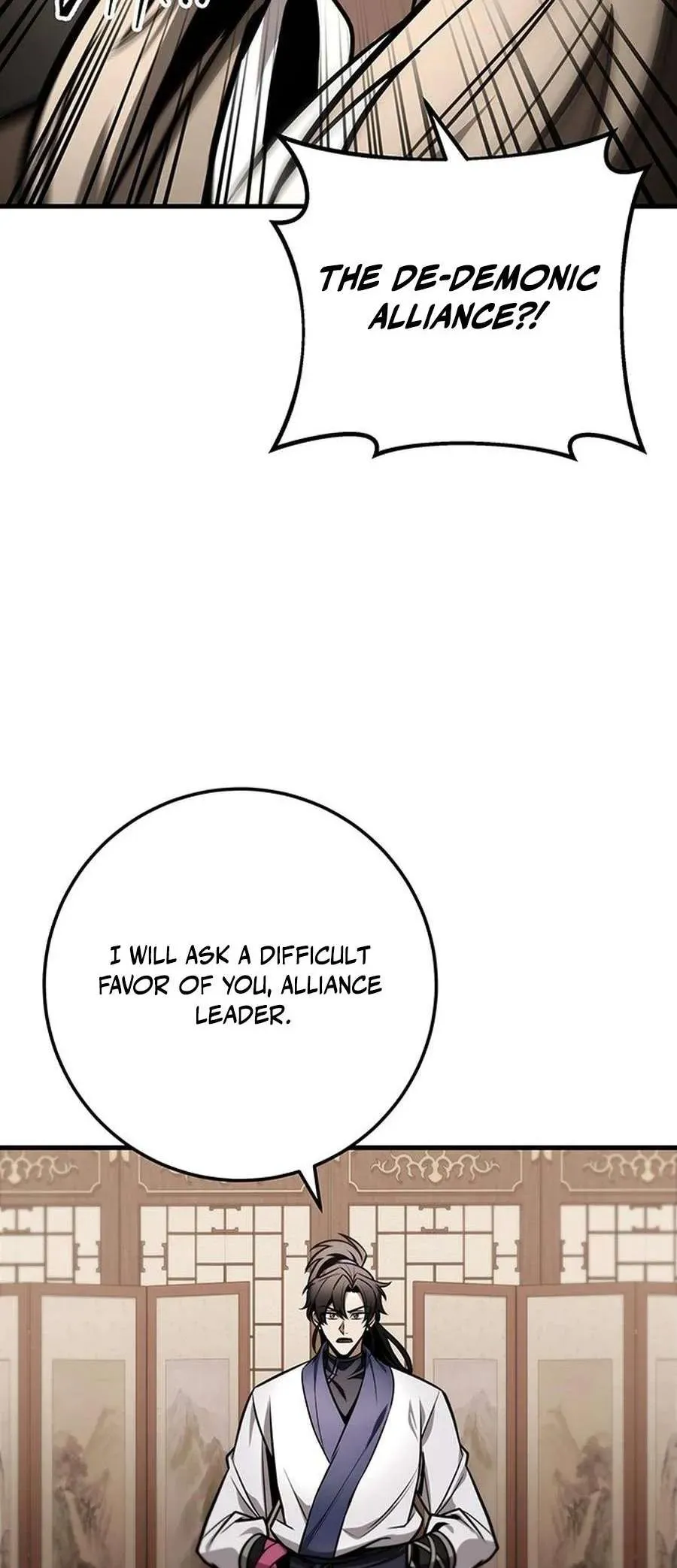 The Emperor’s Sword Chapter 82 Online - página 78