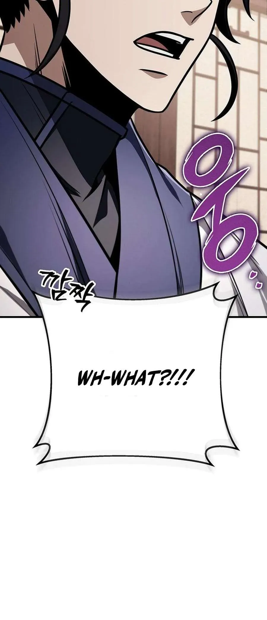 The Emperor’s Sword Chapter 82 Online - página 80