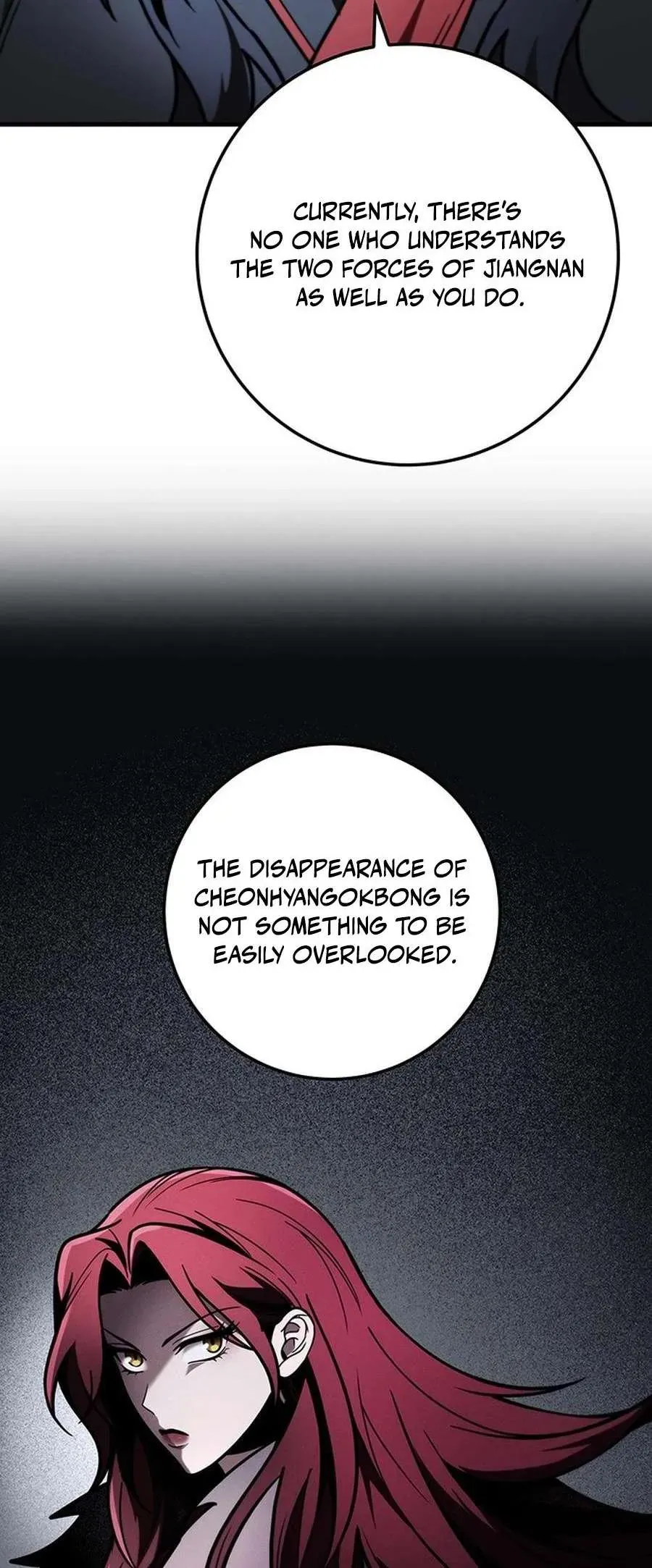 The Emperor’s Sword Chapter 82 Online - página 86