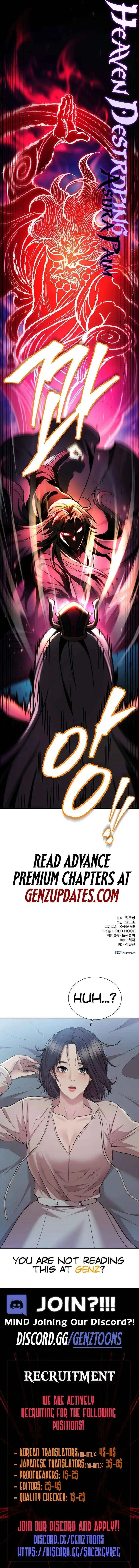 The Emperor’s Sword Chapter 88 Online - página 18