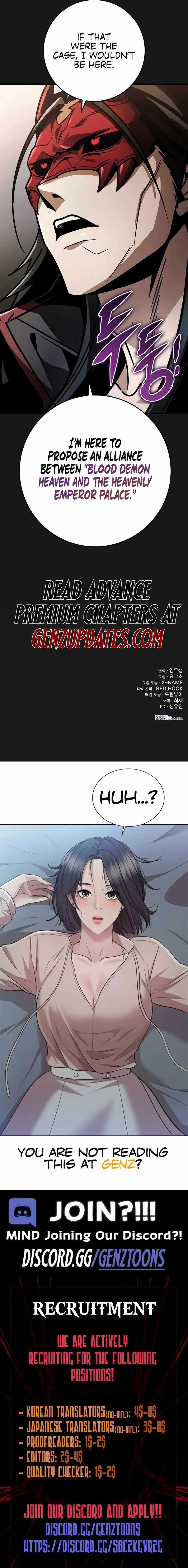 The Emperor’s Sword Chapter 89 Online - página 21