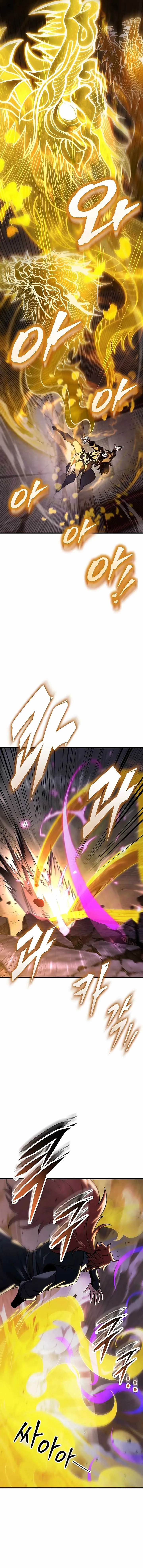 The Emperor’s Sword Chapter 91 Online - página 7